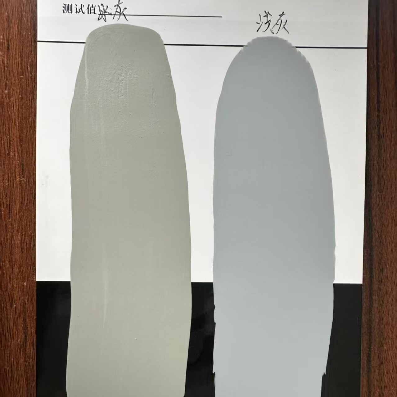 安塞水闸抗碳化耐磨涂料